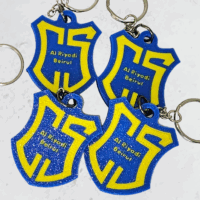 Al Riyadi Beirut Club Keychain